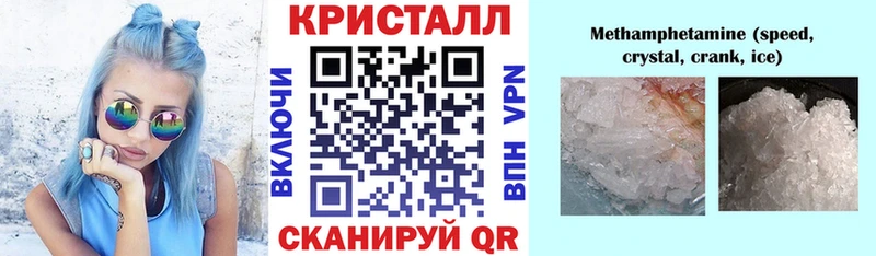 где найти   Белая Холуница  АМФ 97% 