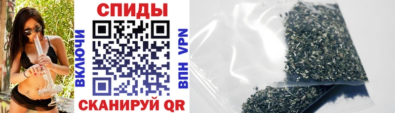Бутират 1.4BDO  наркотики  Белая Холуница 