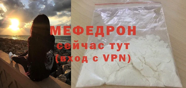 mix Балахна