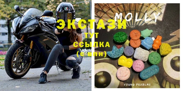 mix Балахна