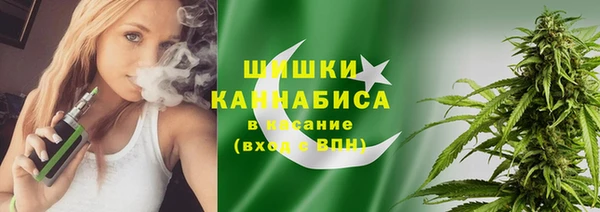 молекула духа Аркадак