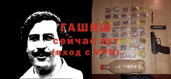 Альфа ПВП Баксан