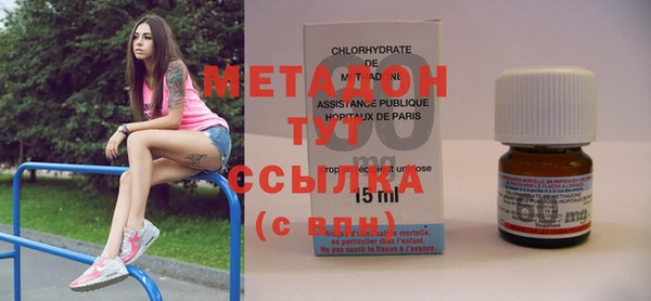 Альфа ПВП Баксан