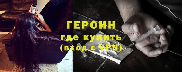 Альфа ПВП Баксан