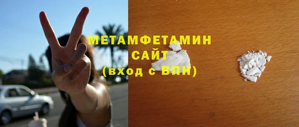 mix Балахна