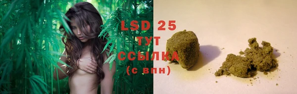 mix Балахна