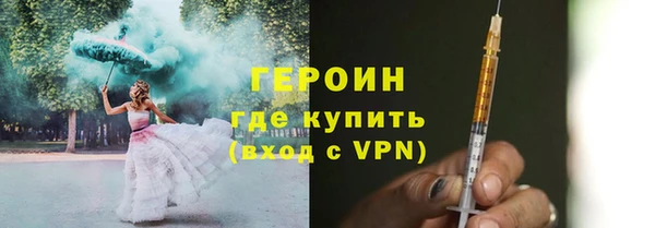mix Балахна