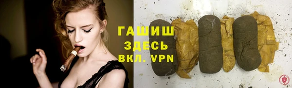 Альфа ПВП Баксан
