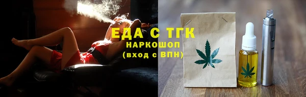Альфа ПВП Баксан