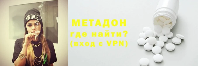 mix Балахна
