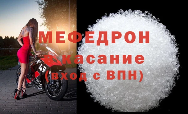 mix Балахна