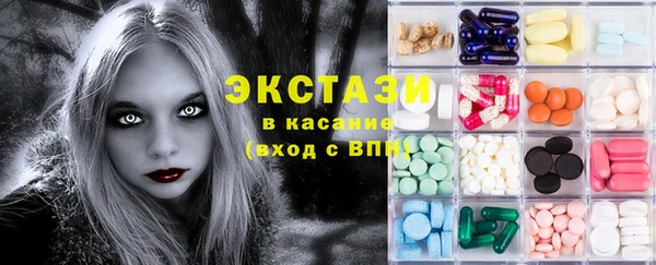 mix Балахна