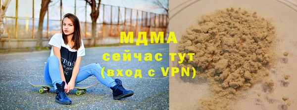 mix Балахна