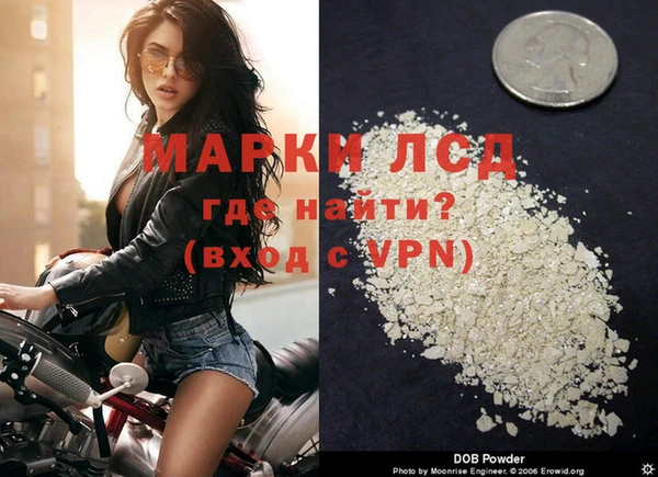 Альфа ПВП Баксан