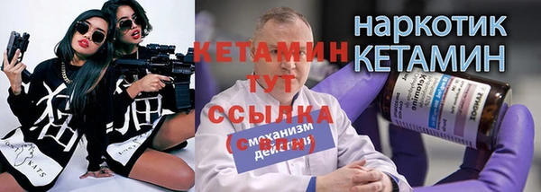 mix Балахна