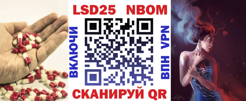 закладка  Белая Холуница  ЛСД экстази кислота 