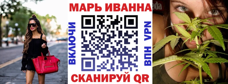 ОМГ ОМГ сайт Белая Холуница Марихуана индика